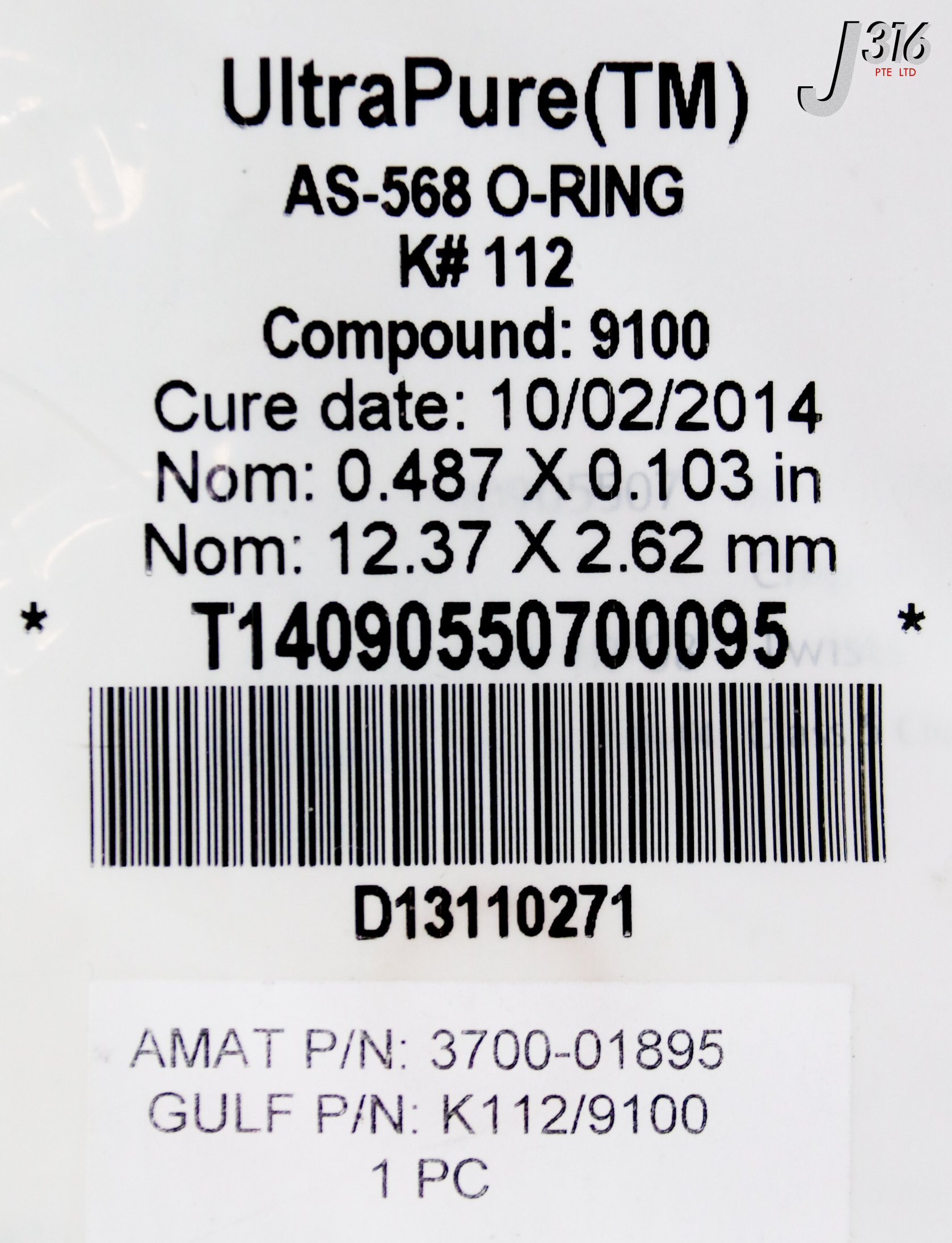 iii 35728 APPLIED MATERIALS O-RING ID .487 CSD .103 KALREZ-4079 75-DU